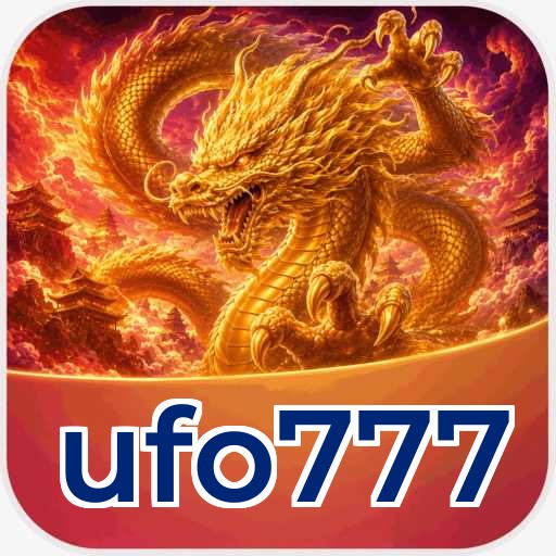 Performa ufo777